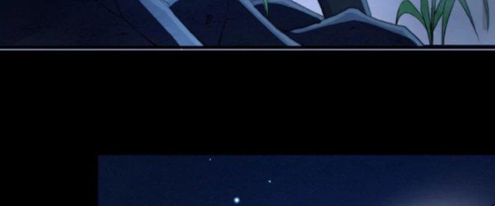 Gọi Ta Là Quỷ Sai Đại Nhân Chapter 5 - 78