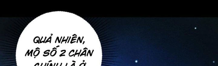 Gọi Ta Là Quỷ Sai Đại Nhân Chapter 5 - 85