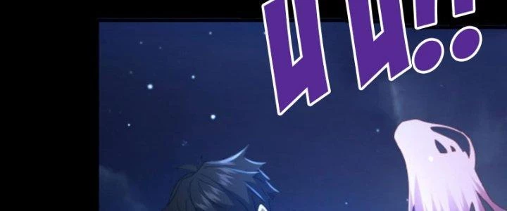 Gọi Ta Là Quỷ Sai Đại Nhân Chapter 5 - 108