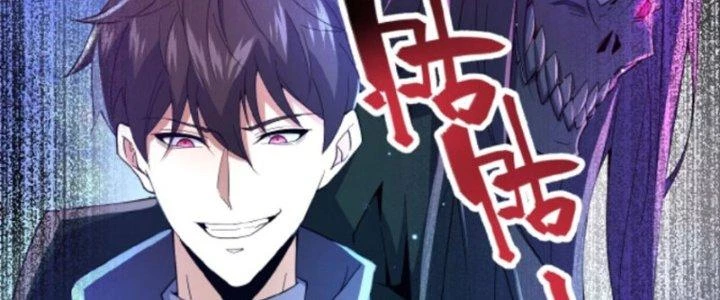 Gọi Ta Là Quỷ Sai Đại Nhân Chapter 5 - 119