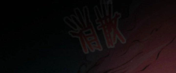 Gọi Ta Là Quỷ Sai Đại Nhân Chapter 7 - 7