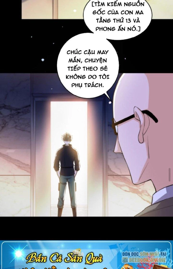 Gọi Ta Là Quỷ Sai Đại Nhân Chapter 9 - 5