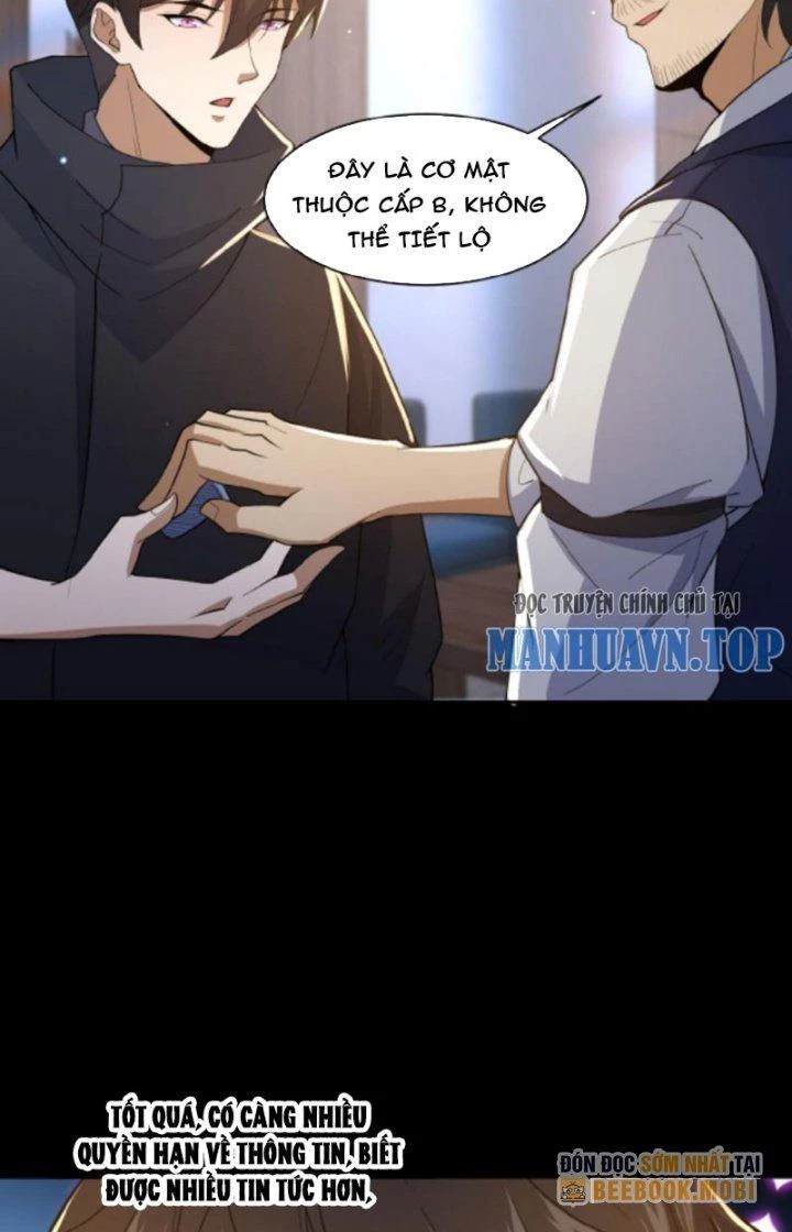 Gọi Ta Là Quỷ Sai Đại Nhân Chapter 11 - 5