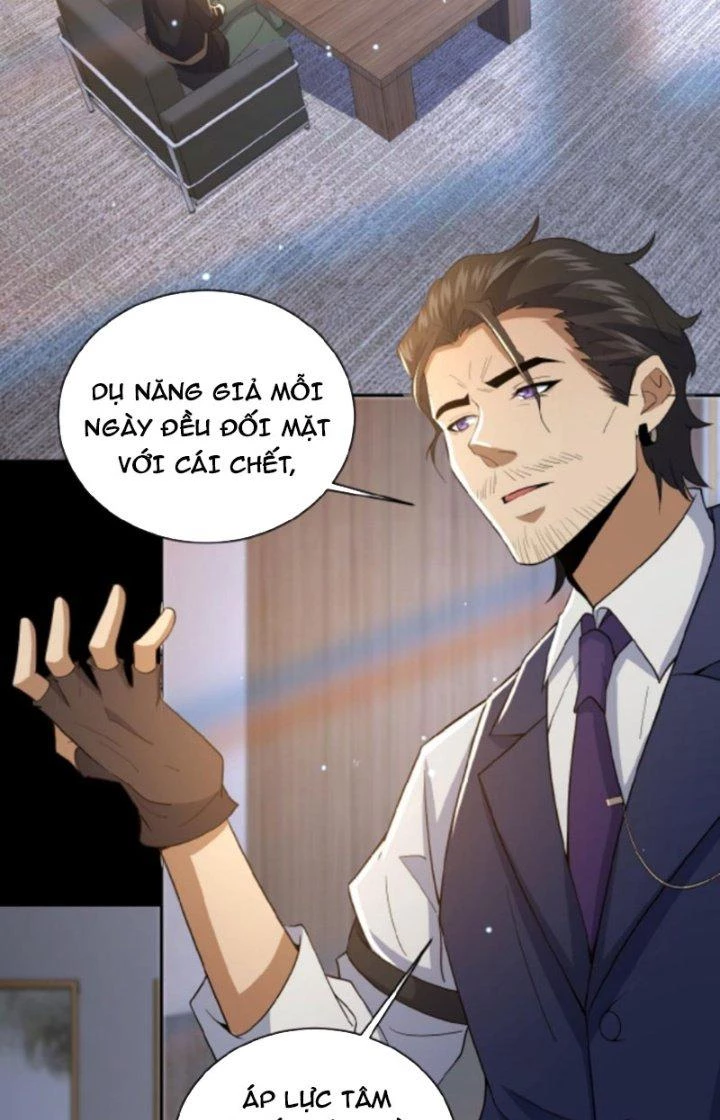 Gọi Ta Là Quỷ Sai Đại Nhân Chapter 11 - 9