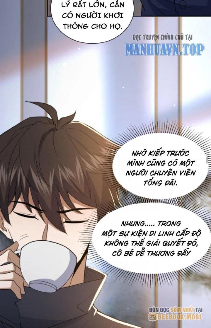 Gọi Ta Là Quỷ Sai Đại Nhân Chapter 11 - 10