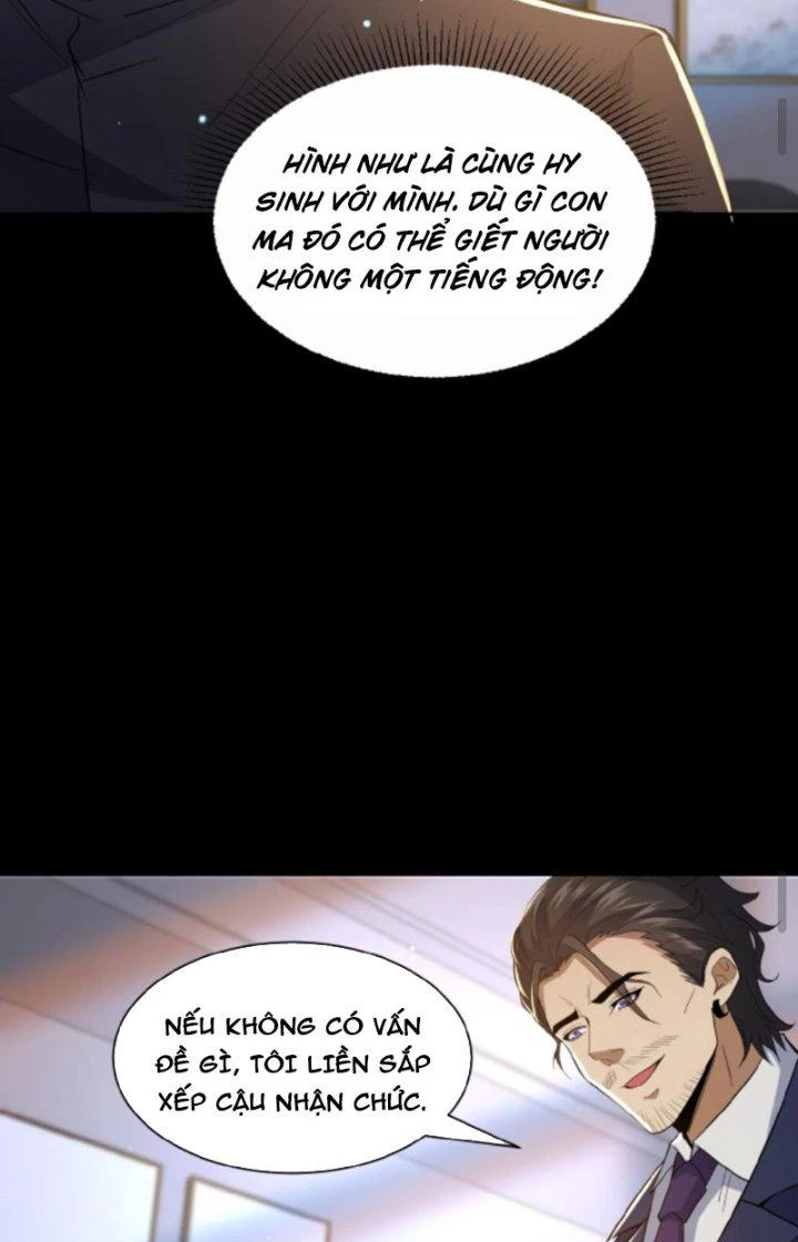 Gọi Ta Là Quỷ Sai Đại Nhân Chapter 11 - 11