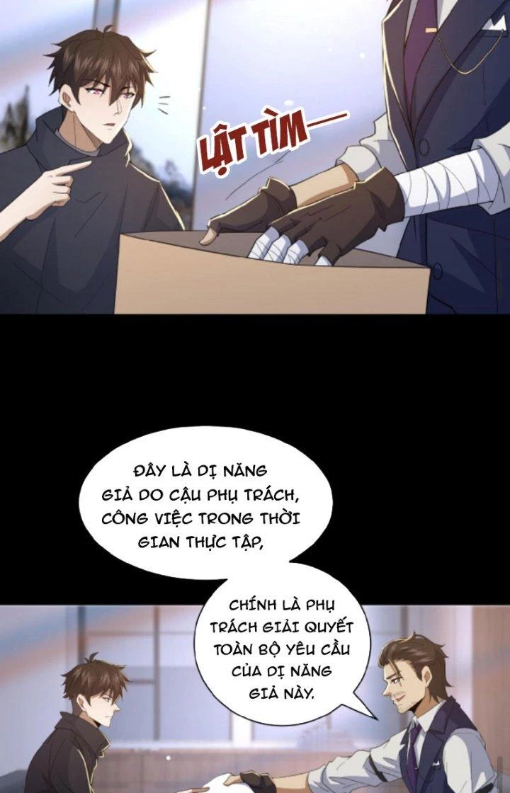 Gọi Ta Là Quỷ Sai Đại Nhân Chapter 11 - 12