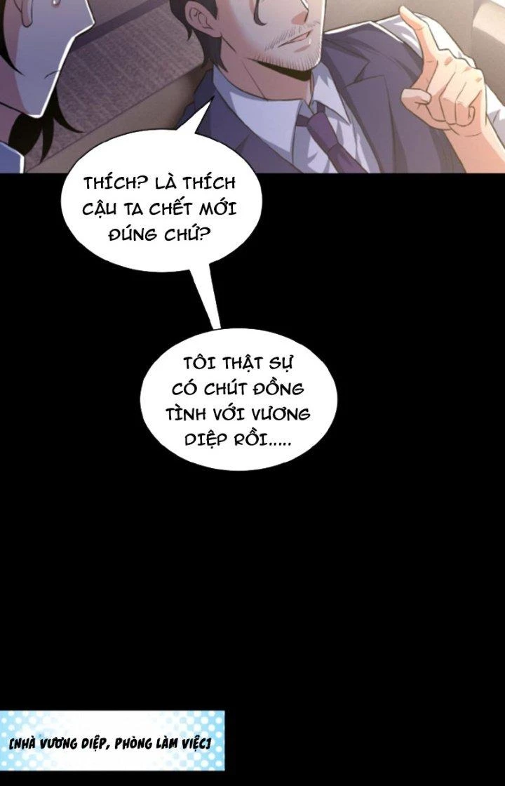 Gọi Ta Là Quỷ Sai Đại Nhân Chapter 11 - 27