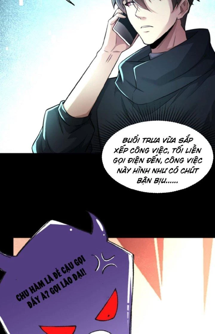 Gọi Ta Là Quỷ Sai Đại Nhân Chapter 12 - 12