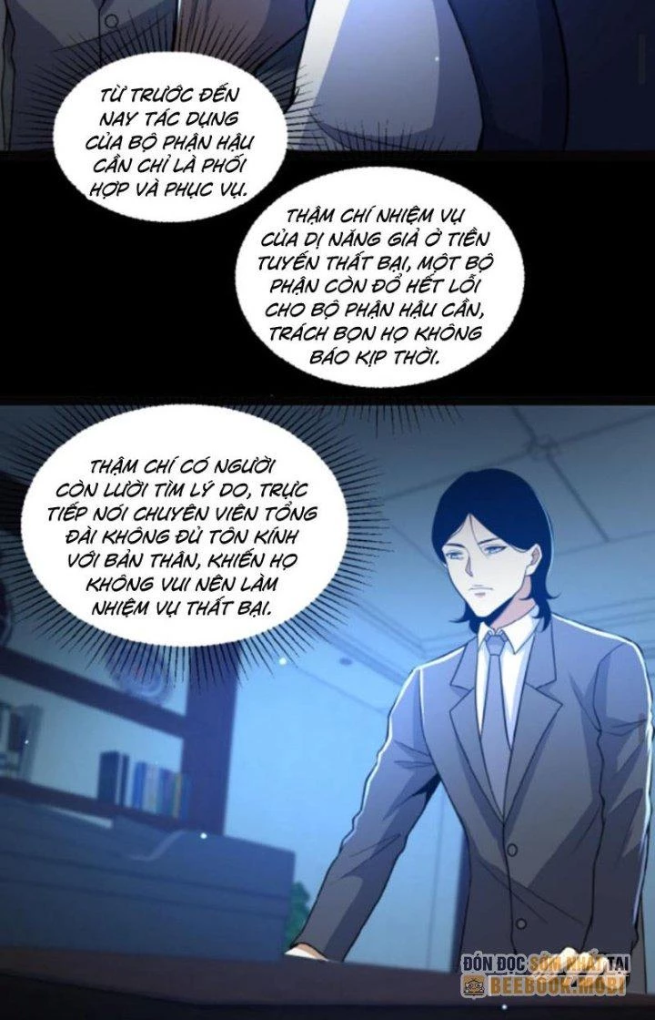 Gọi Ta Là Quỷ Sai Đại Nhân Chapter 13 - 15