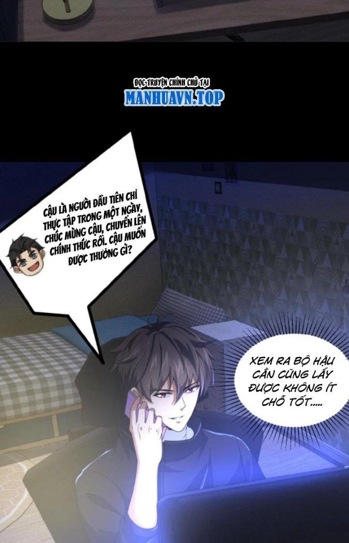 Gọi Ta Là Quỷ Sai Đại Nhân Chapter 13 - 26