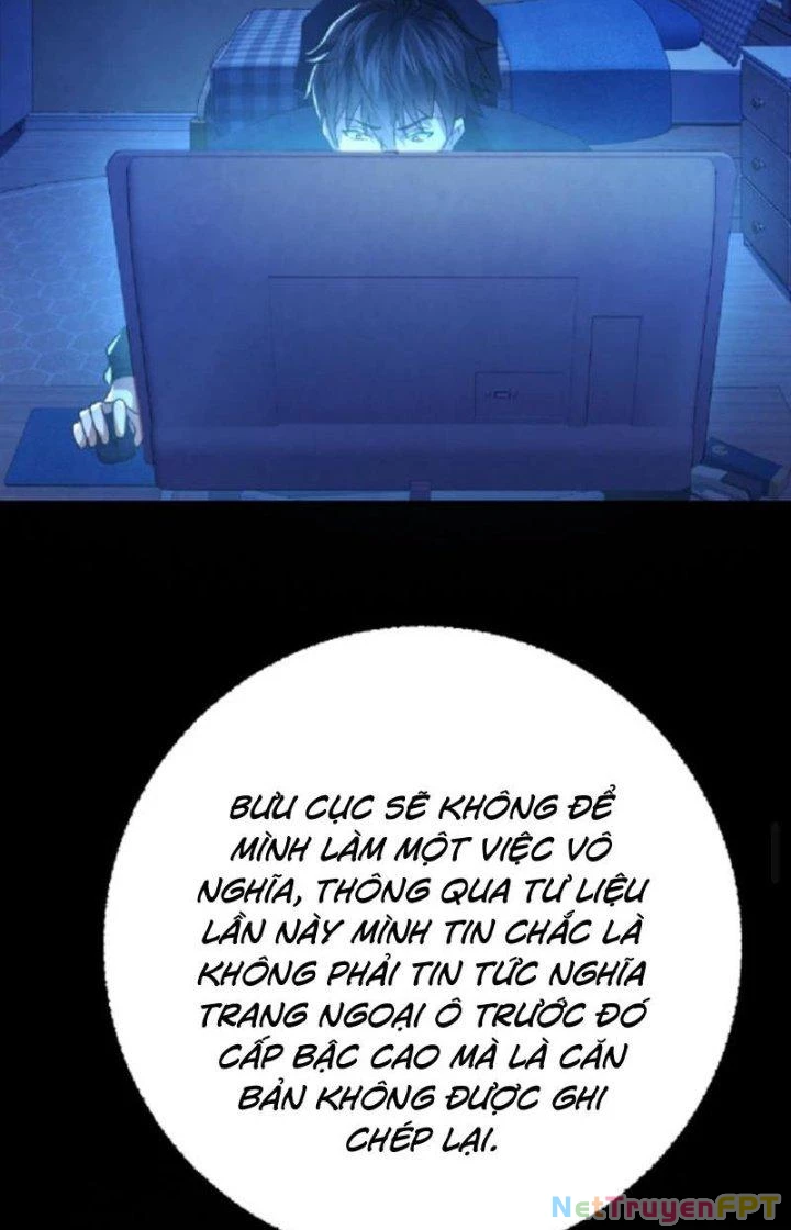 Gọi Ta Là Quỷ Sai Đại Nhân Chapter 14 - 11