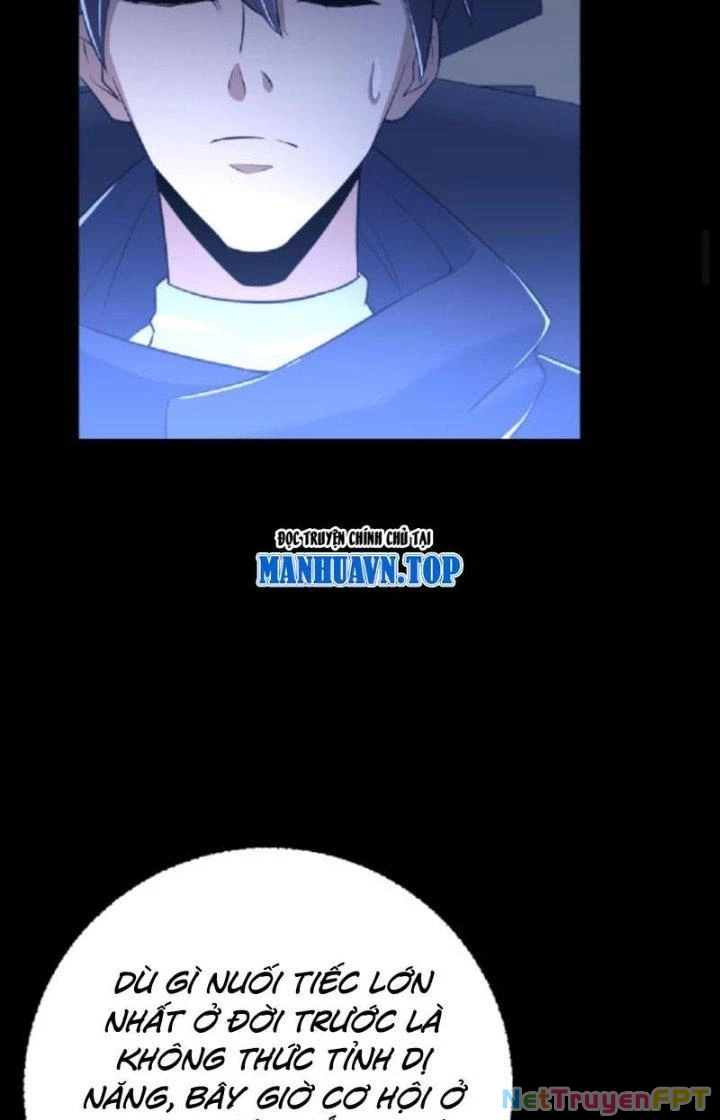 Gọi Ta Là Quỷ Sai Đại Nhân Chapter 14 - 15