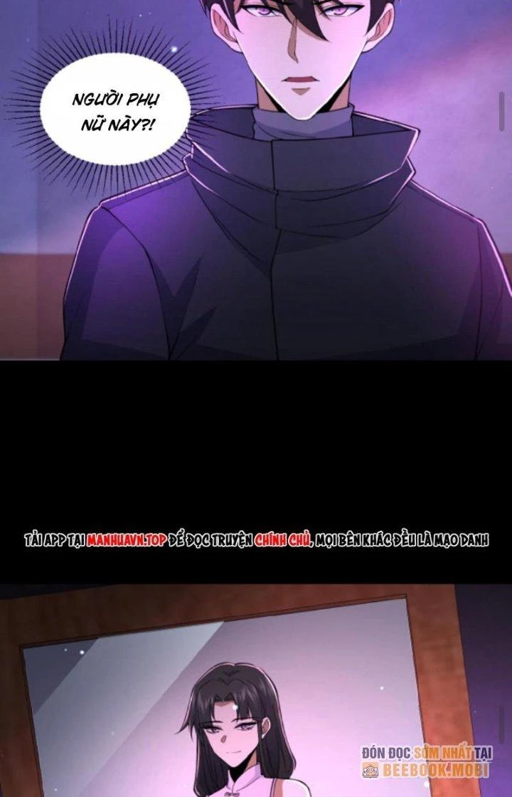 Gọi Ta Là Quỷ Sai Đại Nhân Chapter 16 - 13