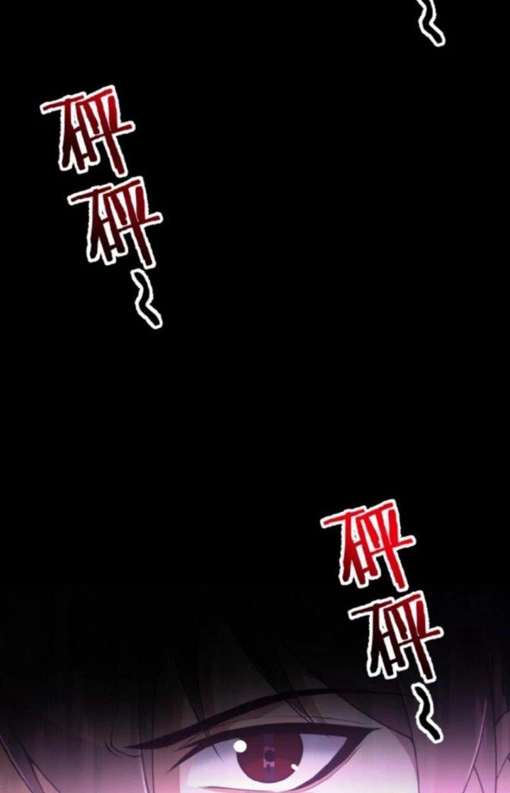 Gọi Ta Là Quỷ Sai Đại Nhân Chapter 17 - 3