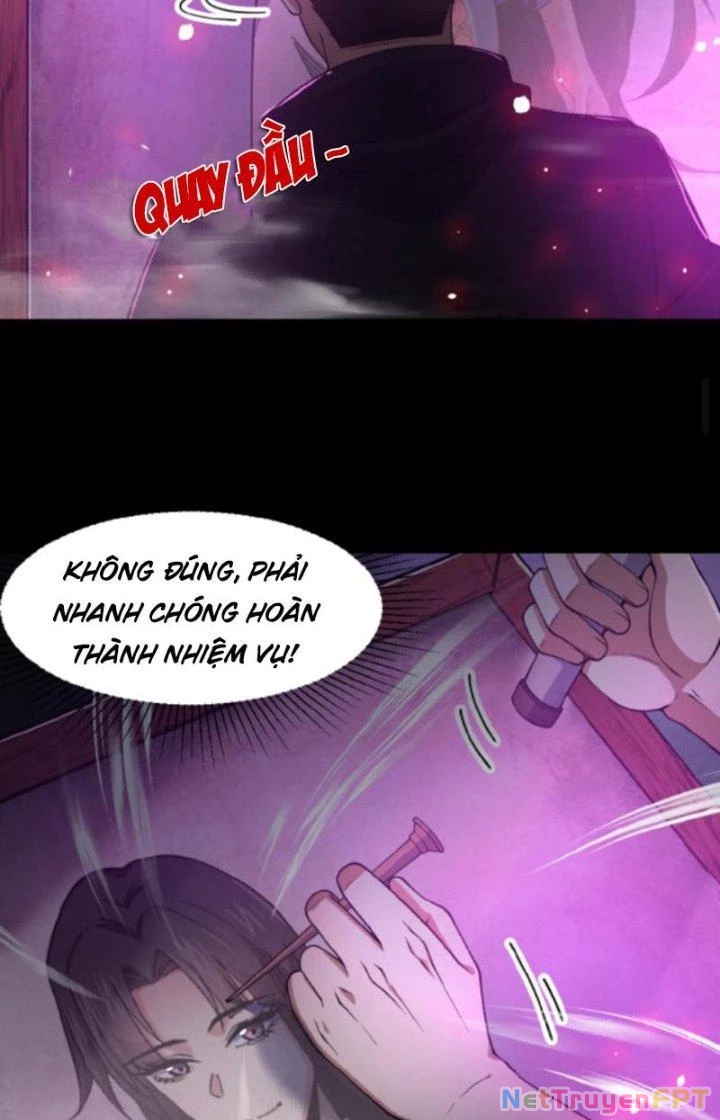 Gọi Ta Là Quỷ Sai Đại Nhân Chapter 17 - 17