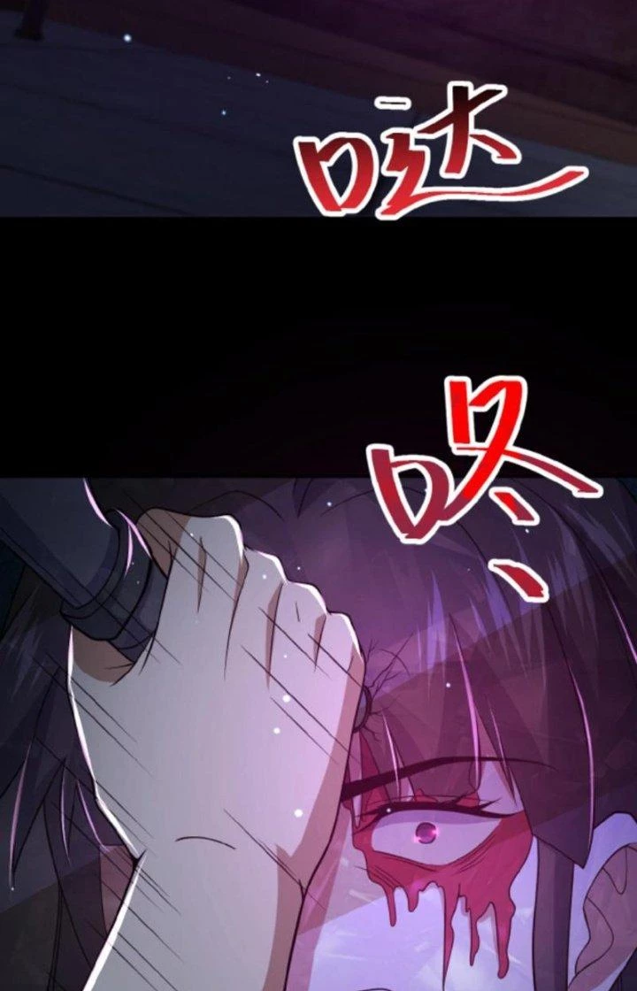 Gọi Ta Là Quỷ Sai Đại Nhân Chapter 17 - 26