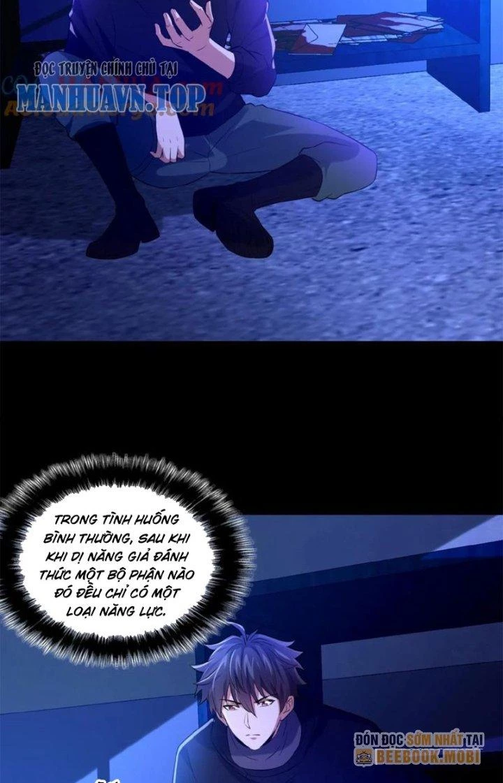 Gọi Ta Là Quỷ Sai Đại Nhân Chapter 19 - 14