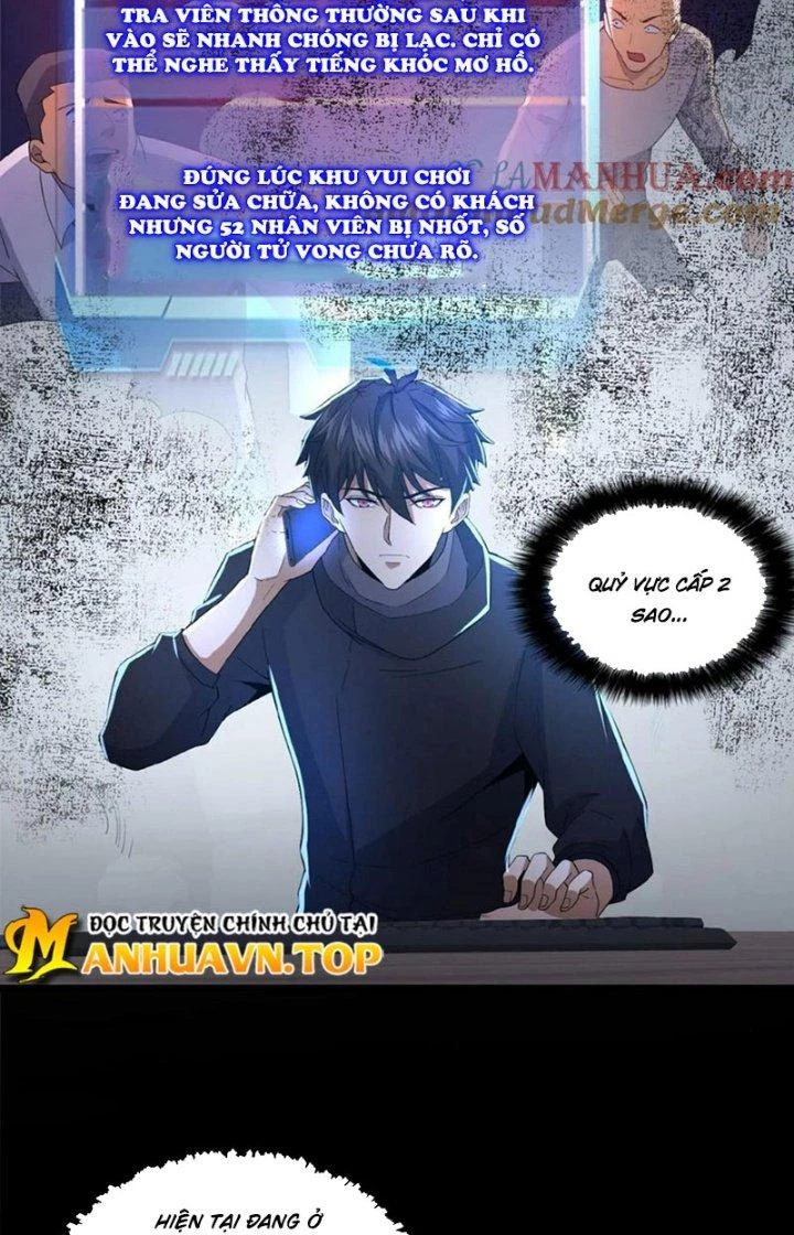 Gọi Ta Là Quỷ Sai Đại Nhân Chapter 20 - 3