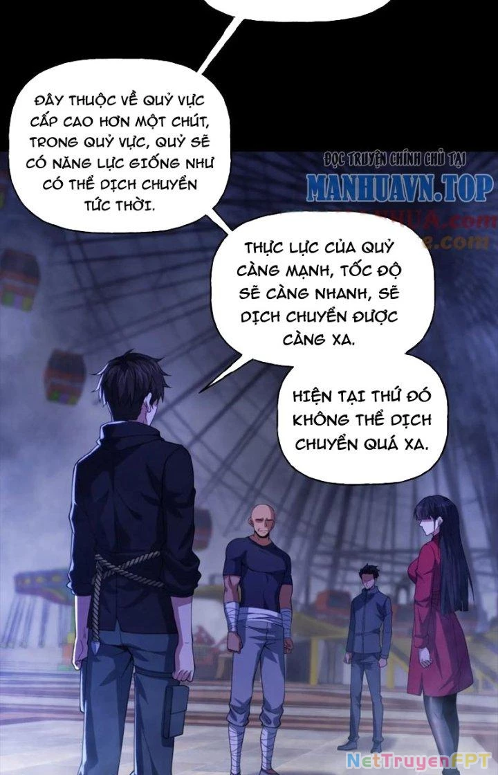 Gọi Ta Là Quỷ Sai Đại Nhân Chapter 24 - 23