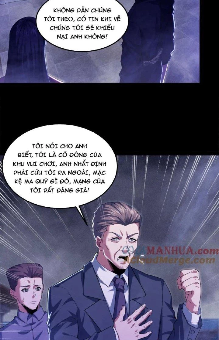 Gọi Ta Là Quỷ Sai Đại Nhân Chapter 25 - 9