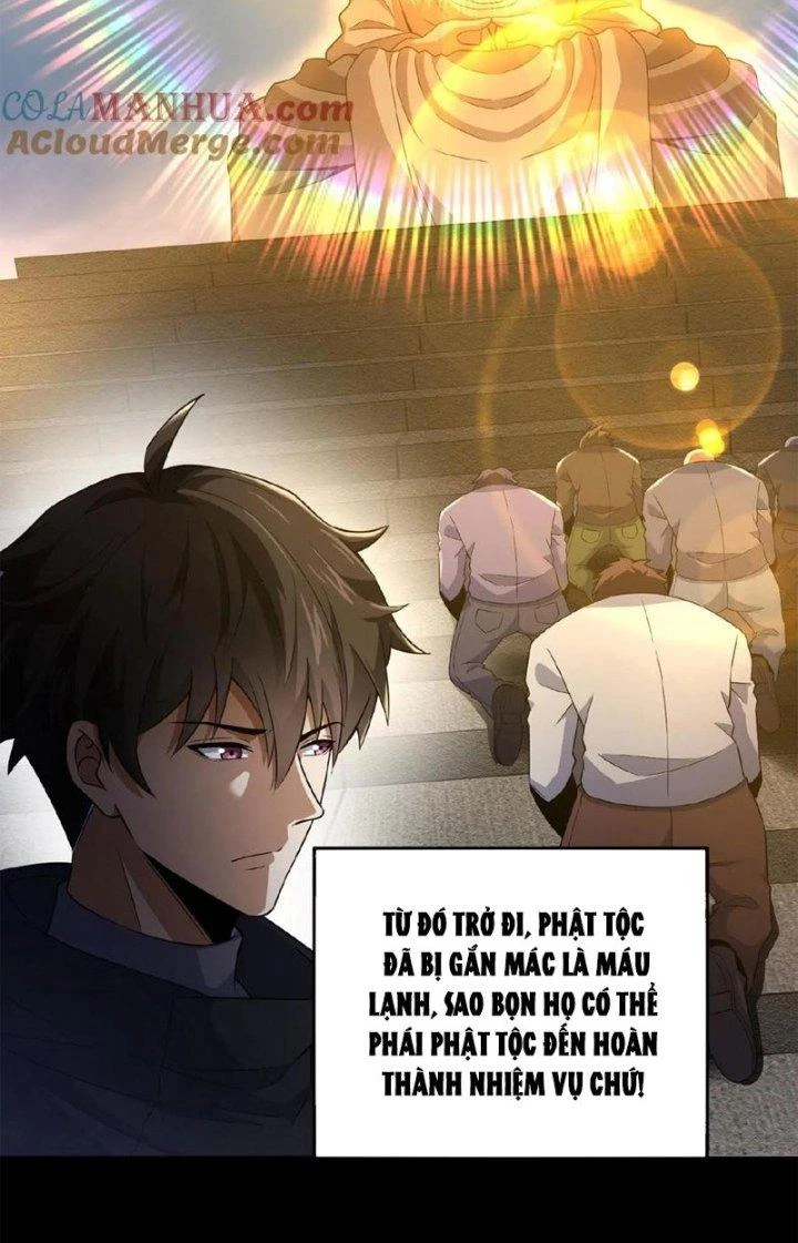 Gọi Ta Là Quỷ Sai Đại Nhân Chapter 26 - 12