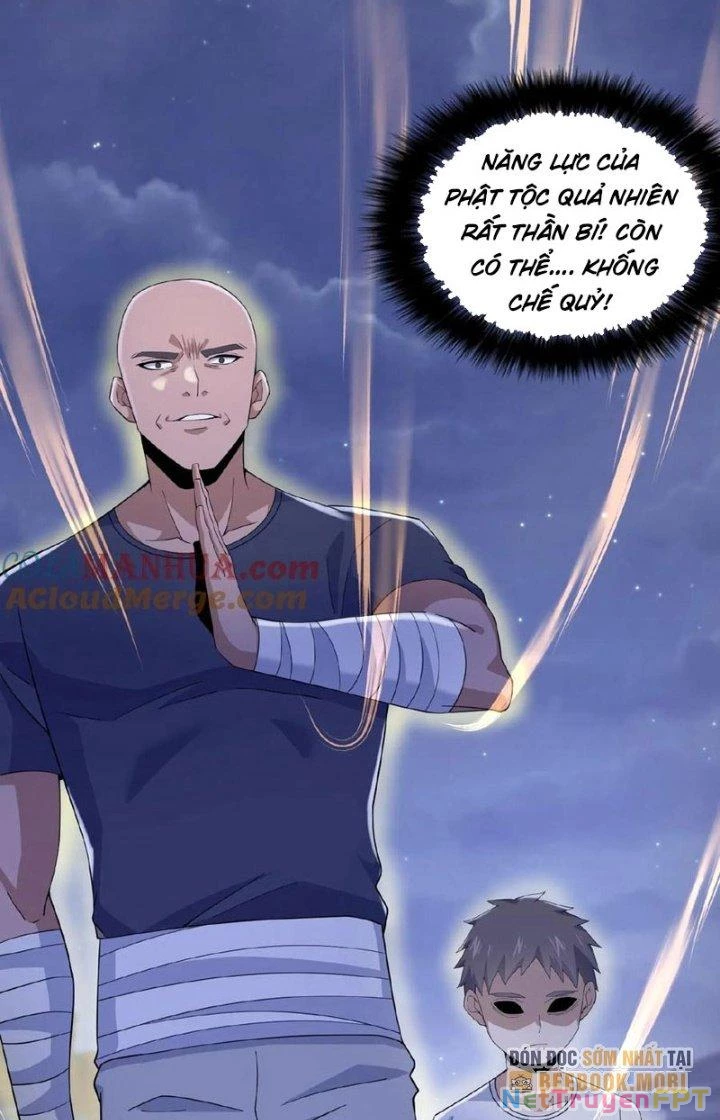 Gọi Ta Là Quỷ Sai Đại Nhân Chapter 26 - 23