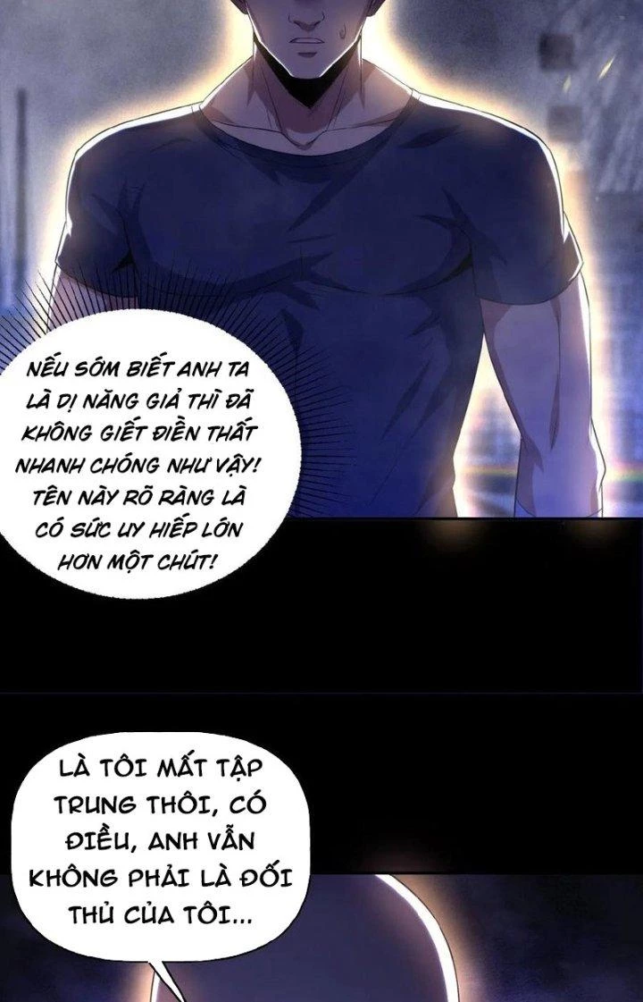 Gọi Ta Là Quỷ Sai Đại Nhân Chapter 27 - 17