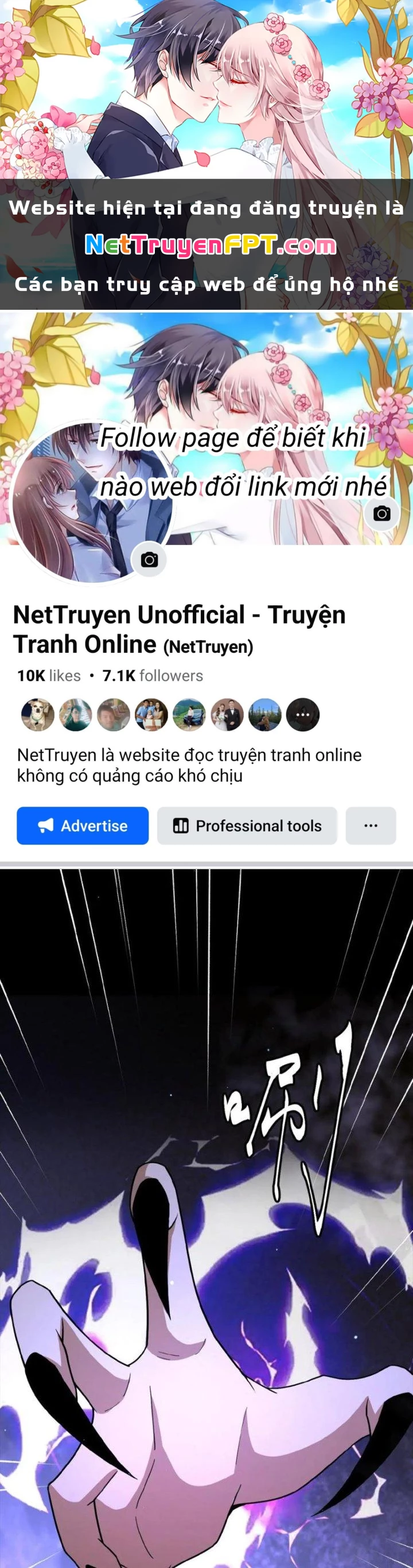 Gọi Ta Là Quỷ Sai Đại Nhân Chapter 28 - 1