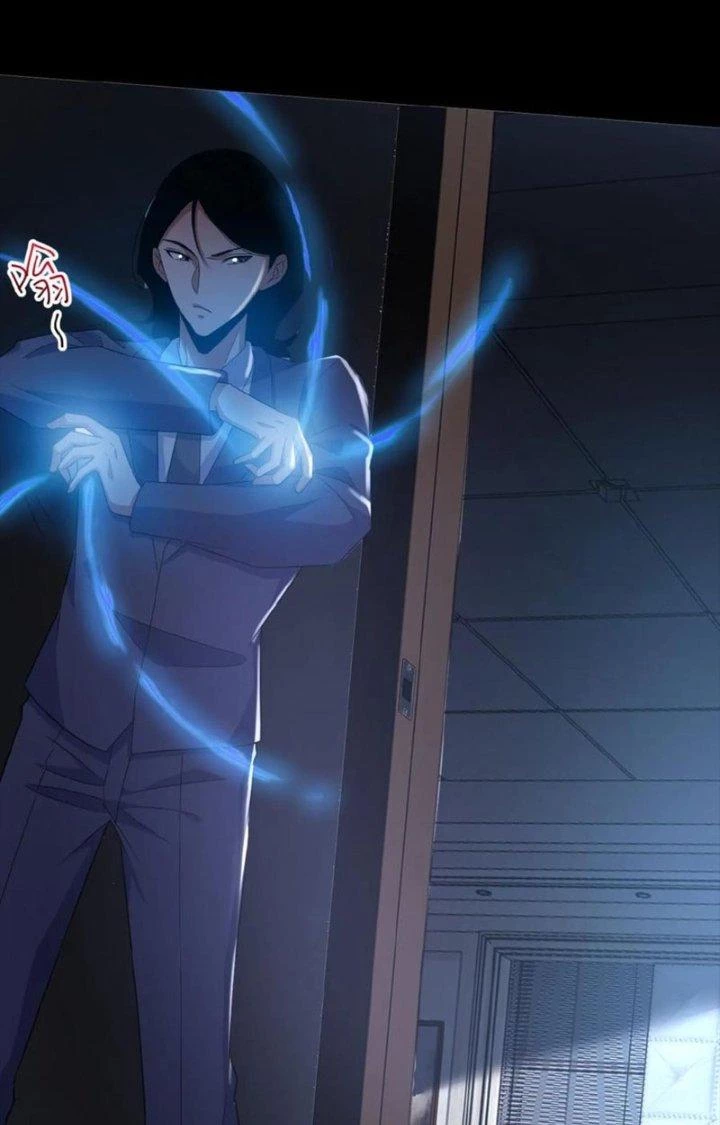 Gọi Ta Là Quỷ Sai Đại Nhân Chapter 30 - 28