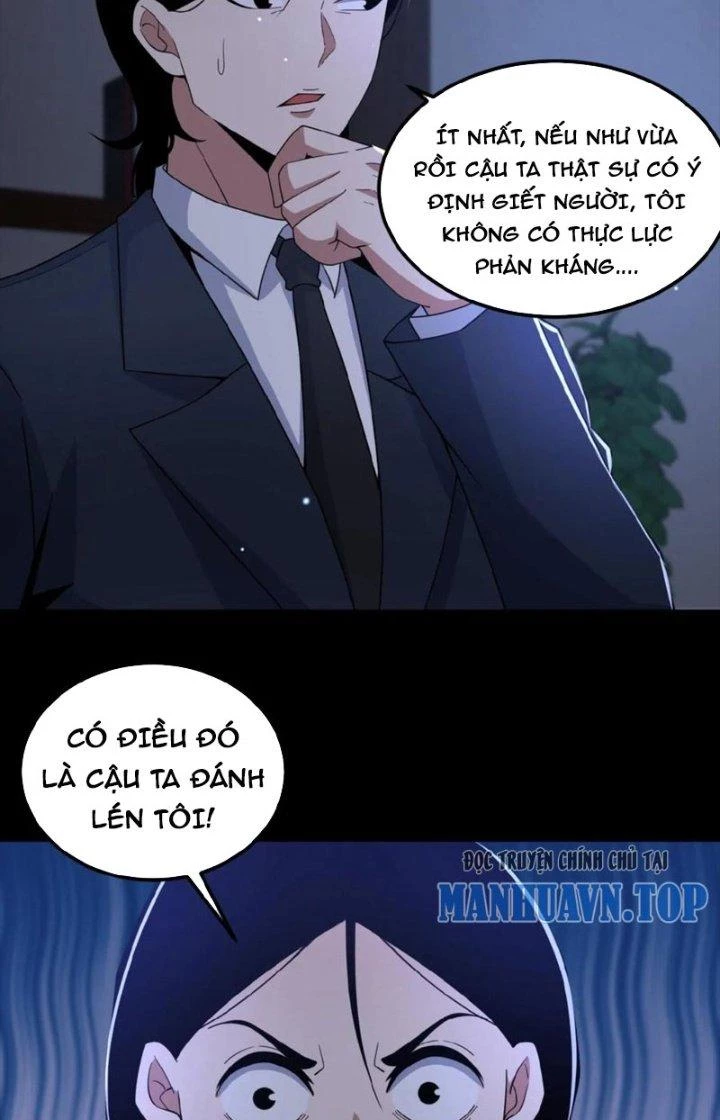 Gọi Ta Là Quỷ Sai Đại Nhân Chapter 31 - 17