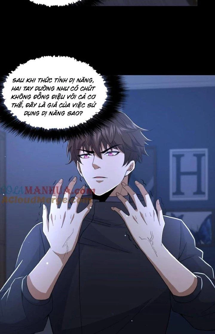 Gọi Ta Là Quỷ Sai Đại Nhân Chapter 31 - 23