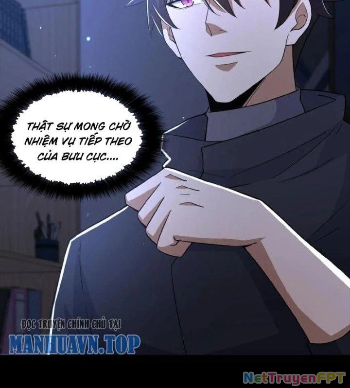 Gọi Ta Là Quỷ Sai Đại Nhân Chapter 31 - 27