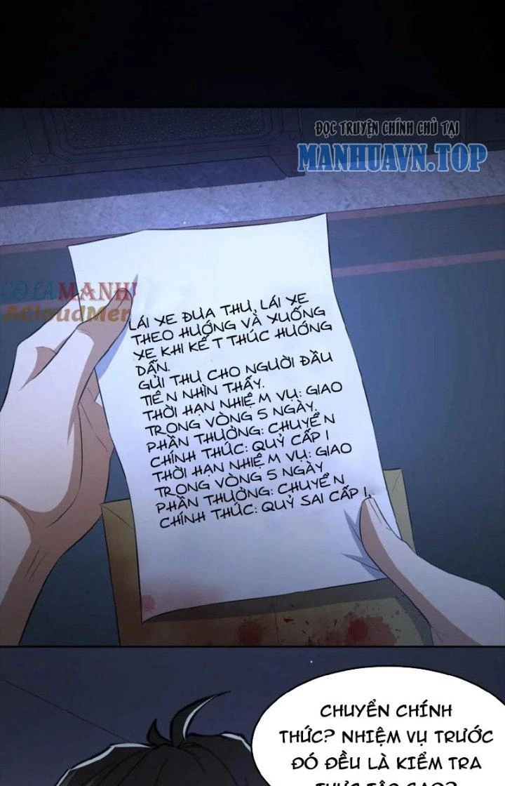 Gọi Ta Là Quỷ Sai Đại Nhân Chapter 32 - 9