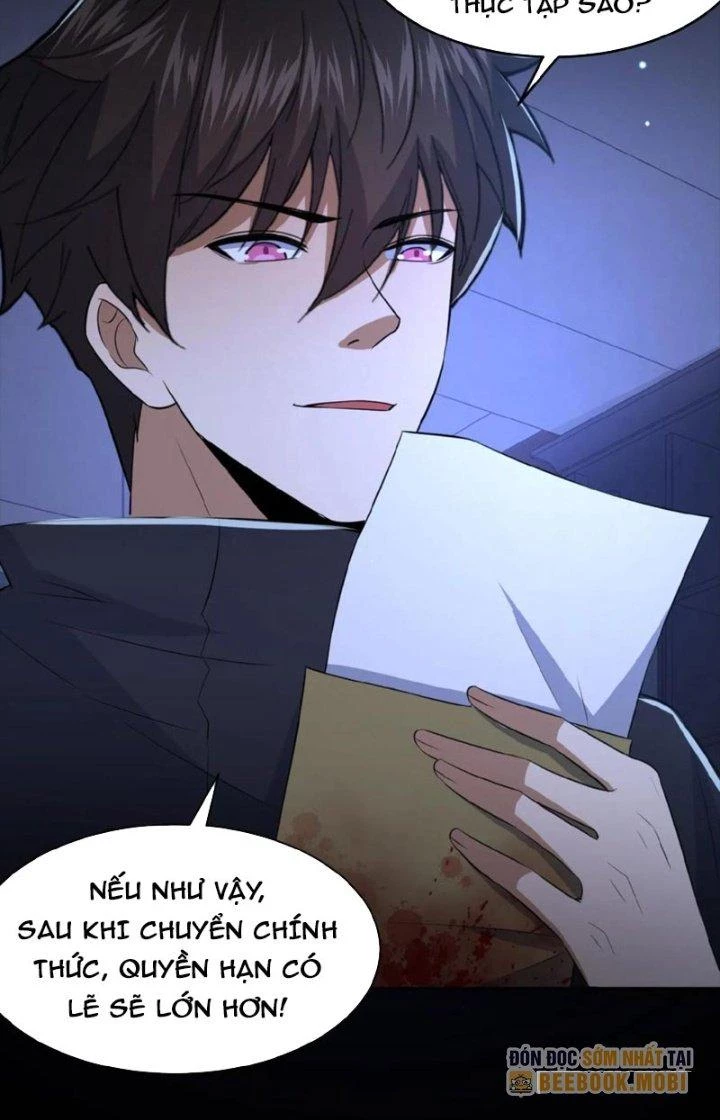 Gọi Ta Là Quỷ Sai Đại Nhân Chapter 32 - 10