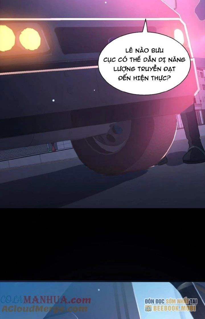 Gọi Ta Là Quỷ Sai Đại Nhân Chapter 32 - 13