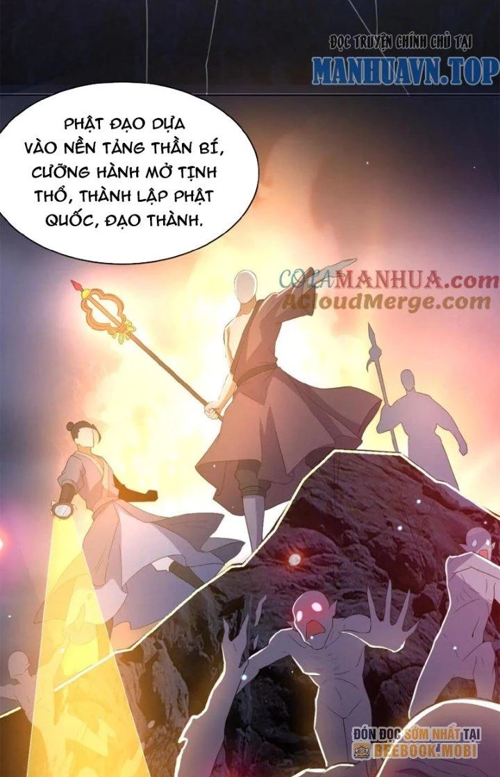Gọi Ta Là Quỷ Sai Đại Nhân Chapter 32 - 25