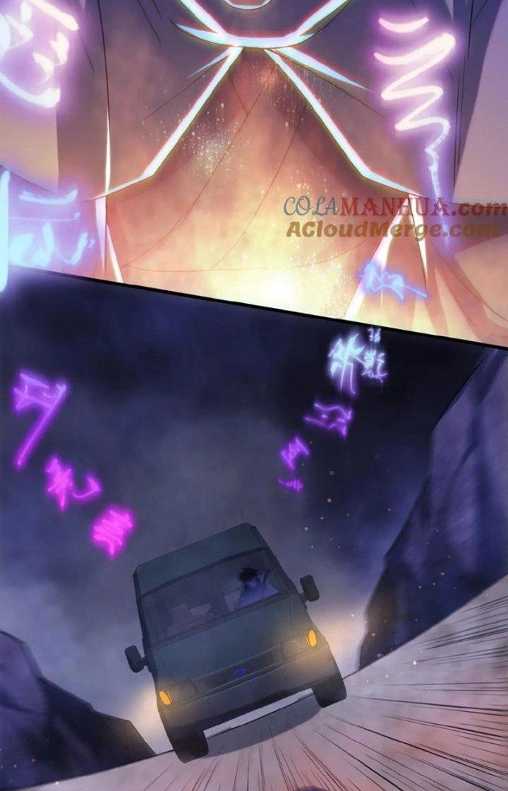 Gọi Ta Là Quỷ Sai Đại Nhân Chapter 34 - 12