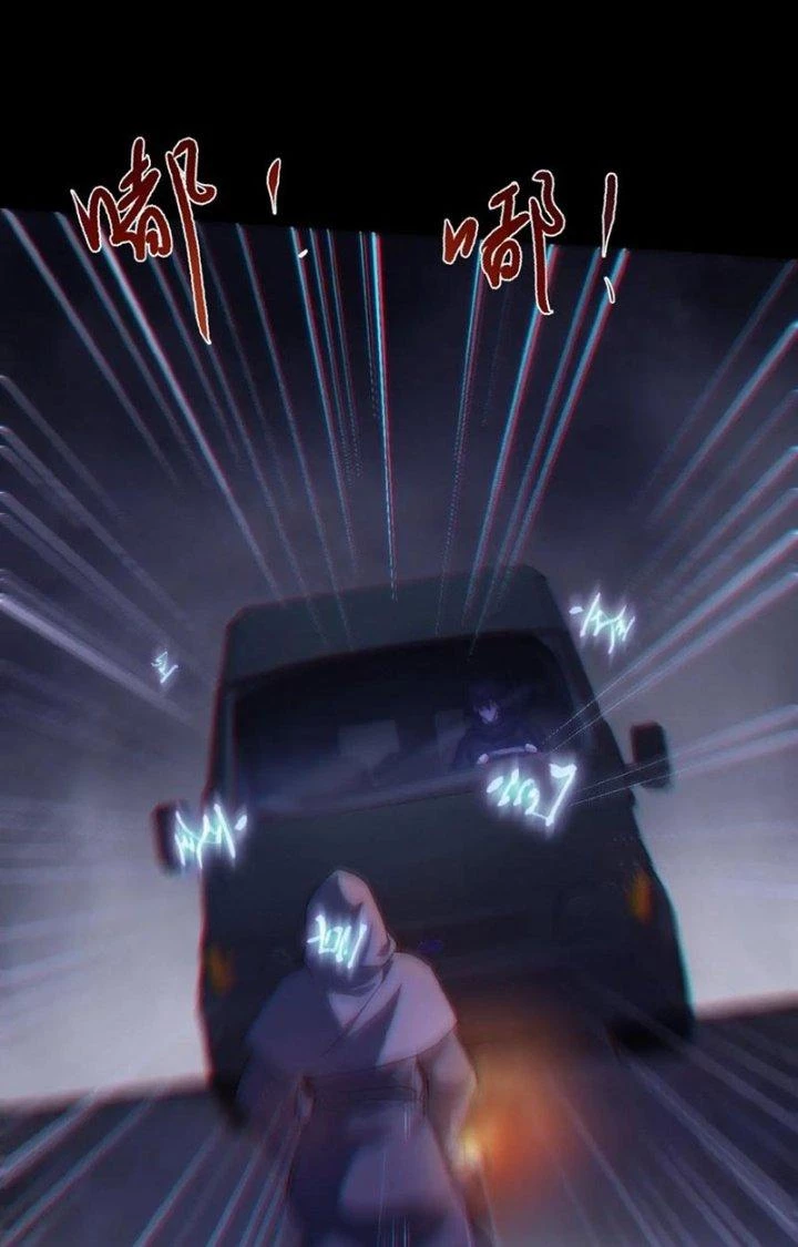 Gọi Ta Là Quỷ Sai Đại Nhân Chapter 34 - 18