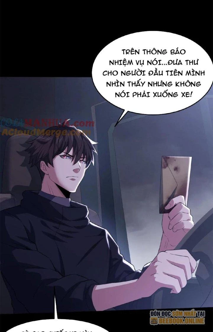 Gọi Ta Là Quỷ Sai Đại Nhân Chapter 36 - 21