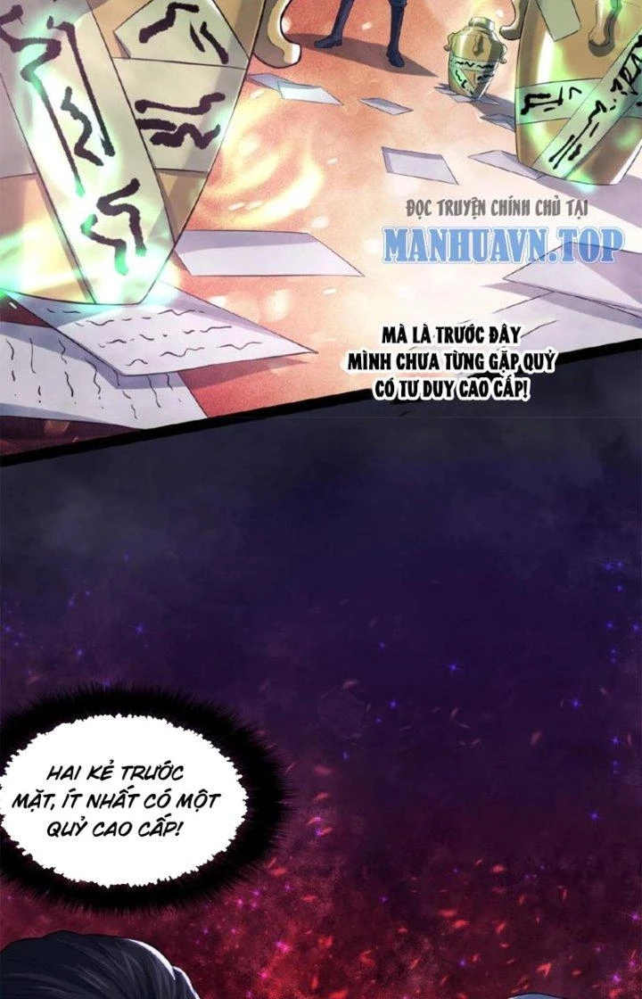 Gọi Ta Là Quỷ Sai Đại Nhân Chapter 36 - 32