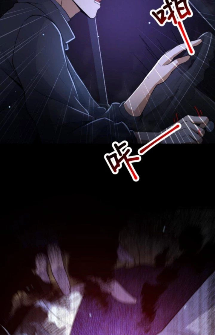 Gọi Ta Là Quỷ Sai Đại Nhân Chapter 38 - 3