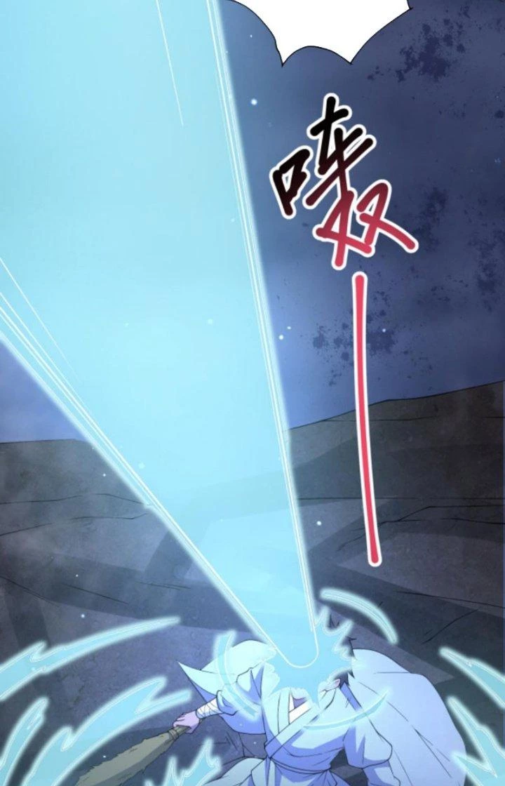 Gọi Ta Là Quỷ Sai Đại Nhân Chapter 38 - 11