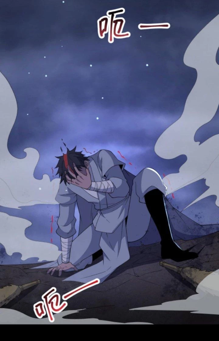 Gọi Ta Là Quỷ Sai Đại Nhân Chapter 38 - 14