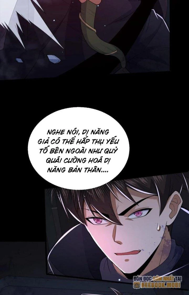 Gọi Ta Là Quỷ Sai Đại Nhân Chapter 39 - 29