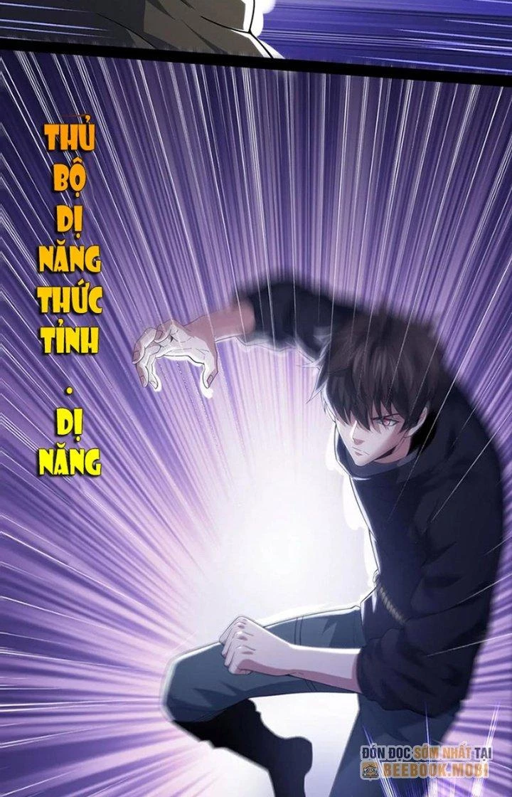 Gọi Ta Là Quỷ Sai Đại Nhân Chapter 40 - 20