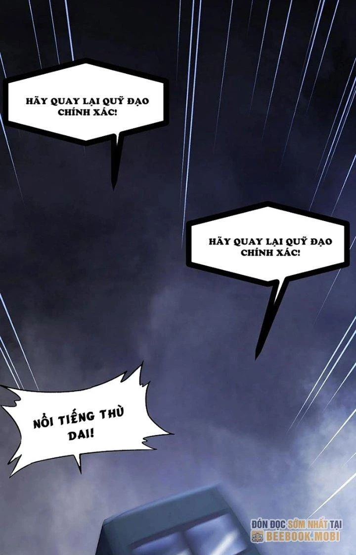 Gọi Ta Là Quỷ Sai Đại Nhân Chapter 40 - 38