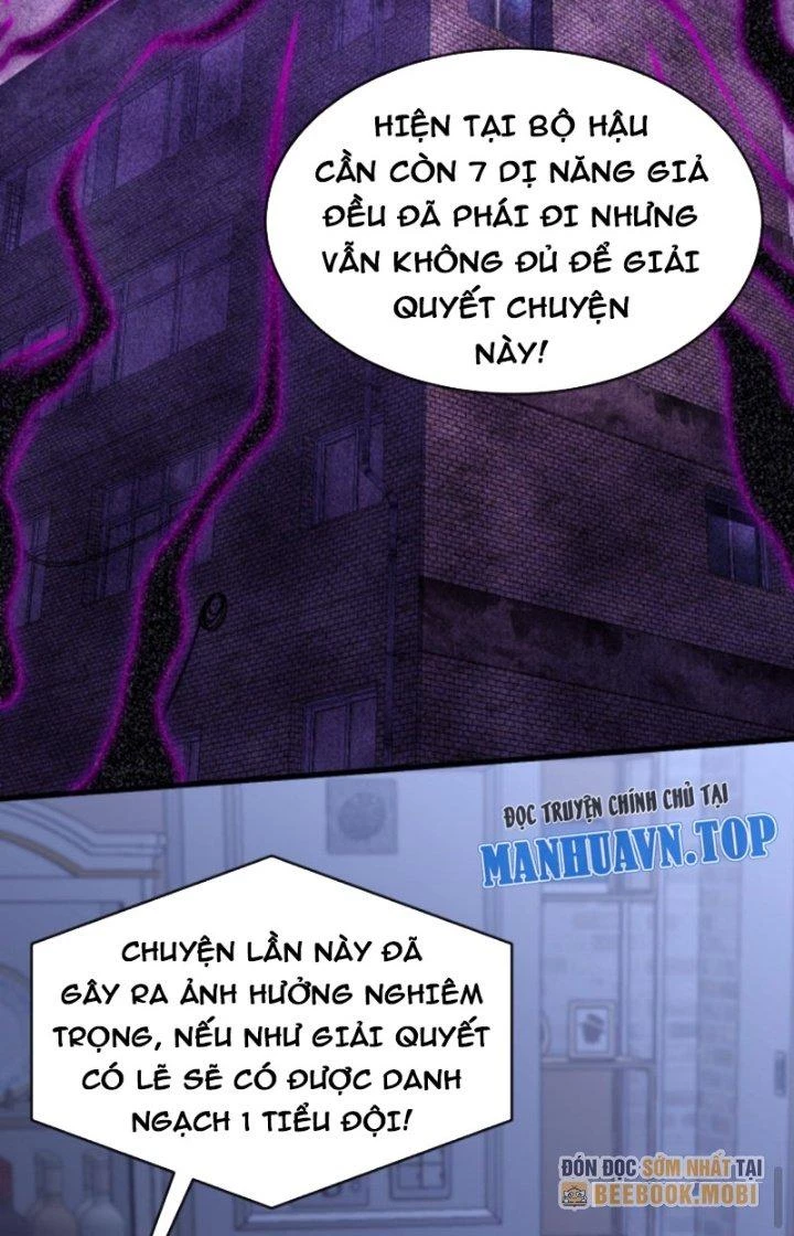 Gọi Ta Là Quỷ Sai Đại Nhân Chapter 42 - 15