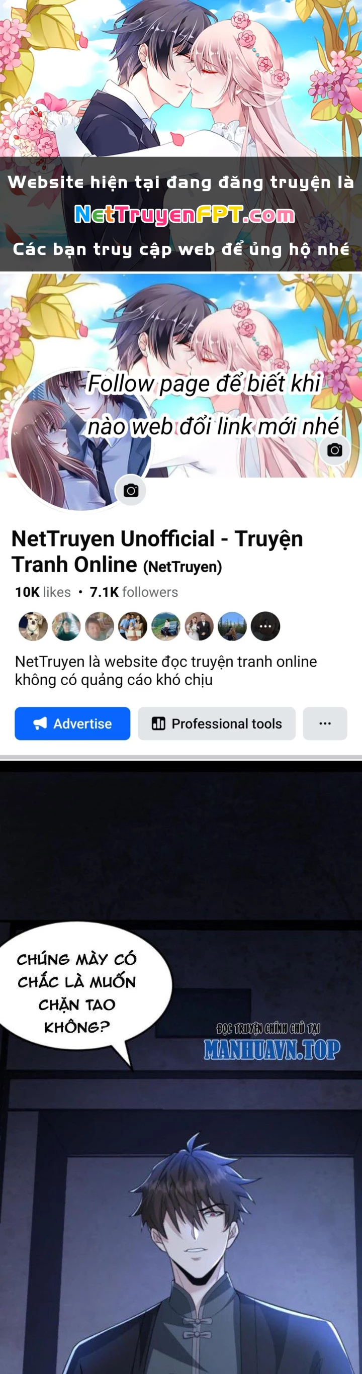 Gọi Ta Là Quỷ Sai Đại Nhân Chapter 45 - 1