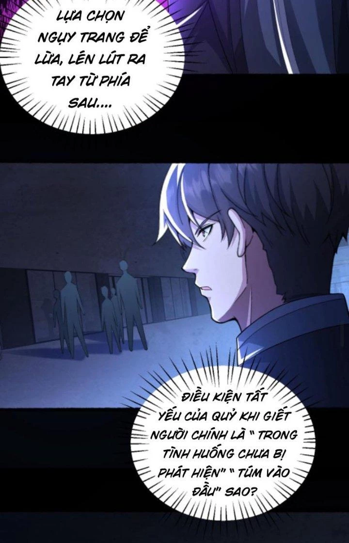 Gọi Ta Là Quỷ Sai Đại Nhân Chapter 45 - 20